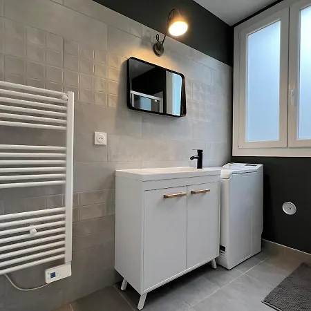 Villa Le Cliquot - Maison - - Jardin - Parking Gratuit *