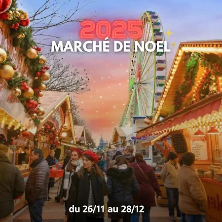 Le Cliquot - Maison - - Jardin - Parking Gratuit